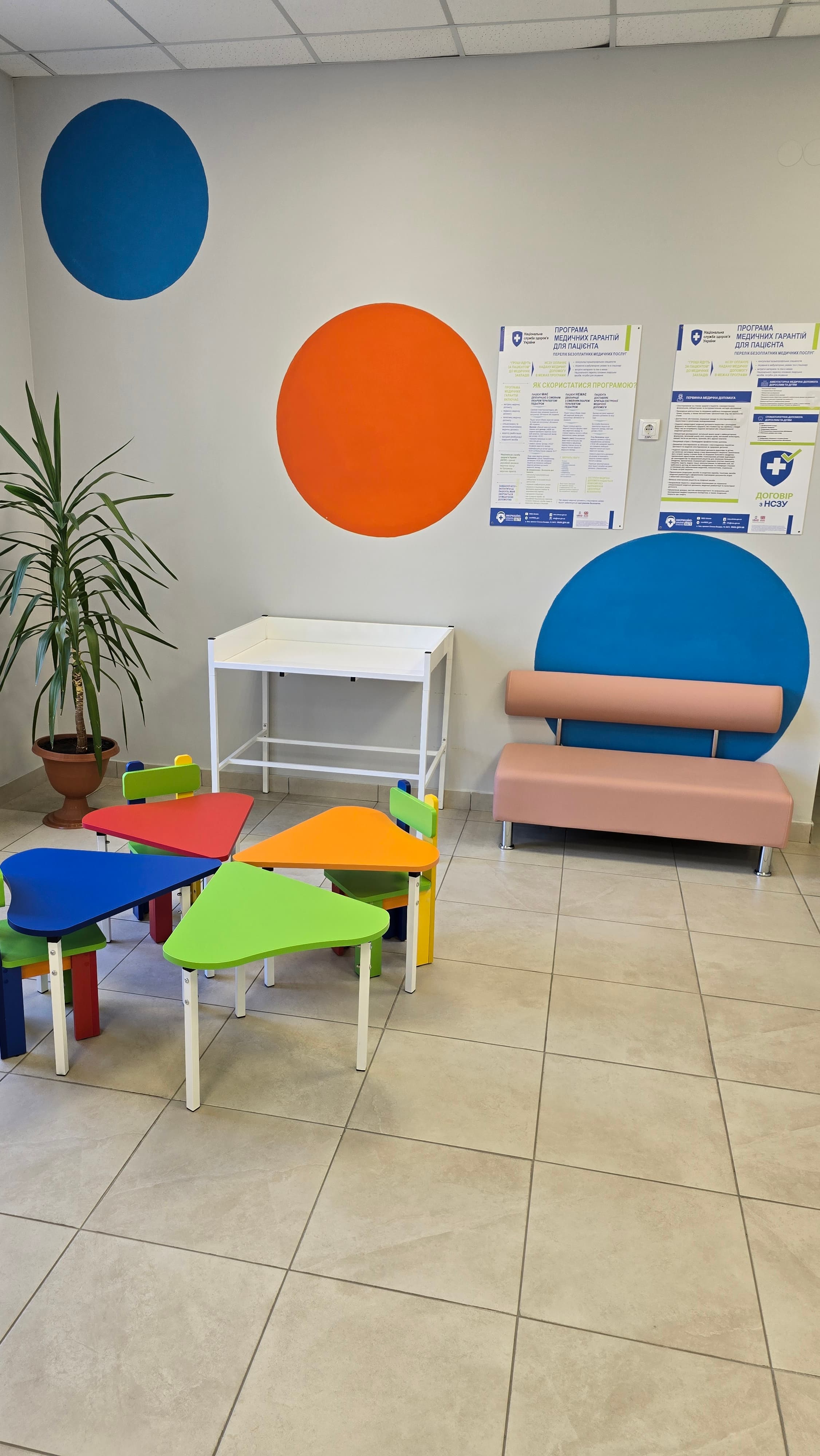 Фото лікарні №12