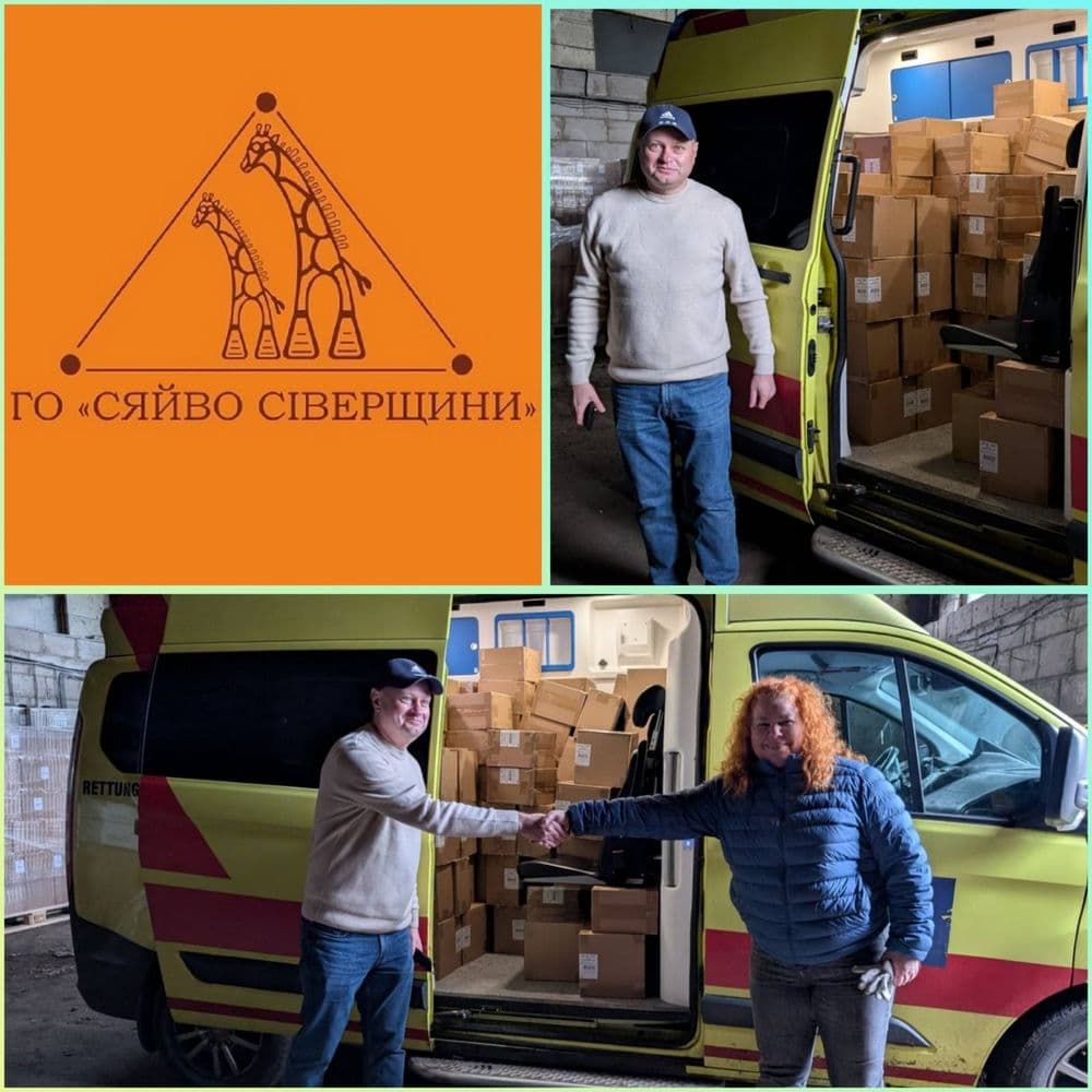 Подяка ГО "Сяйво Сіверщини"